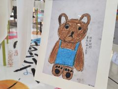 -首开·龙湖成都西宸天街