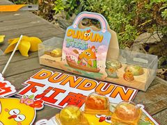 -百年同和·江南点心院(山塘街店)