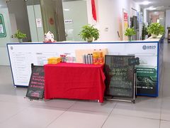 -协通上汽大众(青浦店)