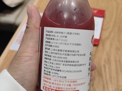 -喜家德虾仁水饺(青岛永旺东部店)
