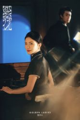 -金夫人婚纱摄影(西昌店)