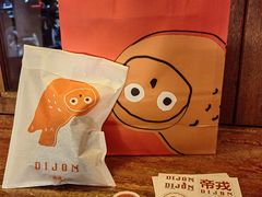 -帝戎(禾祥西路店)