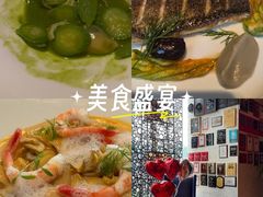 -AZUR聚(香格里拉饭店)