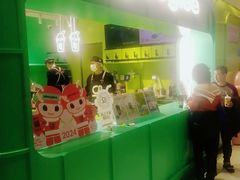 -gleeglee乐溢亦茶(合生汇店)