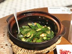 豆酱炒秋葵-南拳十三姨·潮汕砂锅粥(世纪金源店)