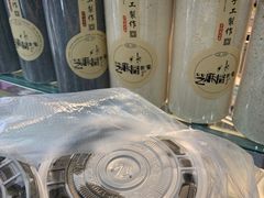 -芝麻糊世家(西华店)