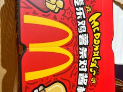-麦当劳(虹桥南丰城店)