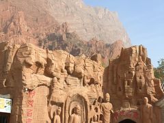 -天山神秘大峡谷