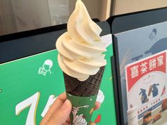 咸柠七脆筒-喜茶(广州天汇igc店)