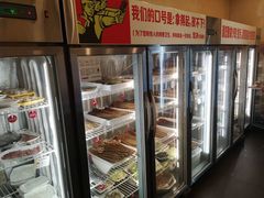 -川成串·自助串串香火锅(朝阳店)