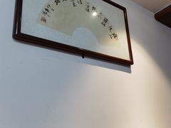 -易裕和·长沙米粉(友谊路店)