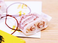-黄远堂凤梨酥·伴手礼(中山路六店)
