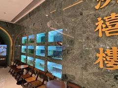 -洪禧楼·老广东海鲜酒楼(宁波万象城店)