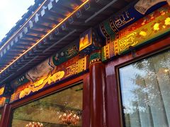 -月福京味斋·烤鸭店·北京菜(鼓楼总店)