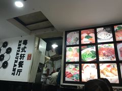-粤式轩广东茶餐厅(草市街店)