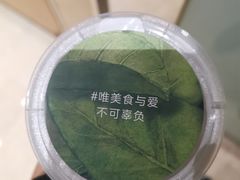 -Olé精品超市(重庆观音桥店)