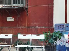 门面-馥家小馆(黔灵山公园店)