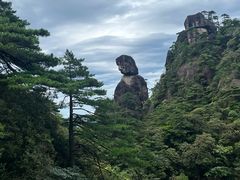 -三清山风景名胜区
