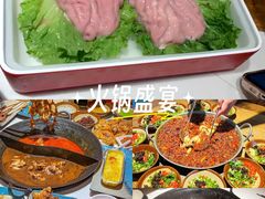 -老天桥蛙炉火锅(姑苏总店)