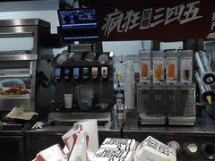 -肯德基(万象店)