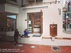 -Line 咖啡(石厦花园店)