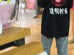 -道顺射箭·团建·骑射(张杨路店)