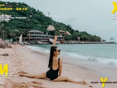 -海南分界洲岛旅游区