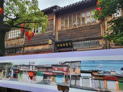 -三坊七巷历史文化街区