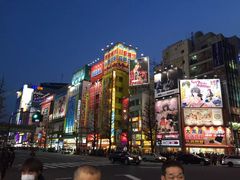 -秋叶原电器街