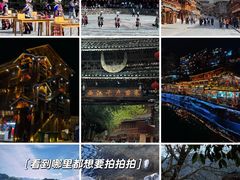 -西江千户苗寨