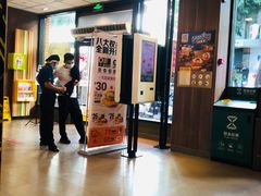 -麦当劳(番禺信联大厦店)