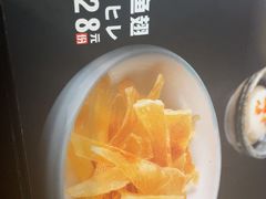 -虎丸烧肉(世纪汇店)