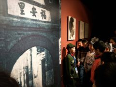 -沈阳“九·一八”历史博物馆