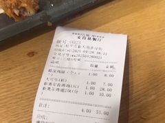 -麦肯基餐厅(新天地步行街店)