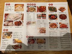 -唐食语粥(青山万达广场店)