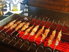 -麦凯伦烧烤·精酿超级工厂店(金桥总店)