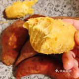 红薯控必知！超简单又好吃～