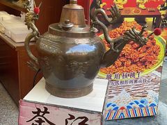 -古文化街旅游区