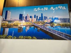 -沈阳站