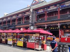 -古文化街旅游区