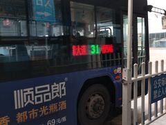 -赣州西站