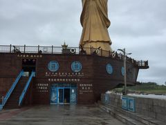 -中华人民共和国水准零点
