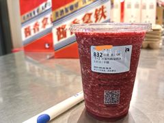 -瑞幸咖啡(海螺大厦店)