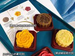 -星巴克臻选(福州仓山万达店)