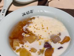 -冰拾叁(新都店)