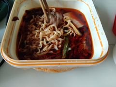 -每味每客·重庆麻辣烫(国泰店)