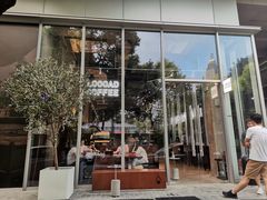 -LOOOAD COFFEE进度条(D9街区店)