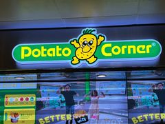-Potato Corner(广州天河城店)