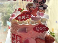 -味多美·北京面包工坊(天坛店)