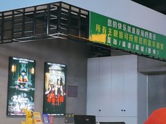 -棂笼·深度沉浸密室(武汉旗舰店)